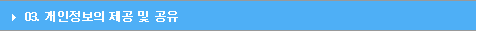 03. ���������� ���� �� ����