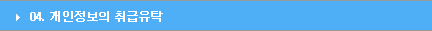 04. ���������� �����Ź